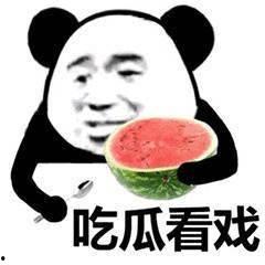 网红吃瓜小视频,揭秘娱乐圈幕后故事