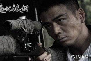 狼烟遍地全集在线观看,烽火连天下的英雄传奇