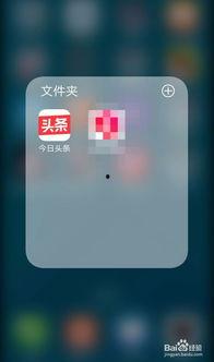 怎么知道官方最新爆料,一窥未来科技新动向
