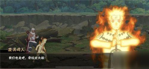 火影金鸣最新爆料,揭秘忍者世界新篇章