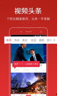 赖国娇最新爆料新闻视频,揭秘事件背后惊人真相