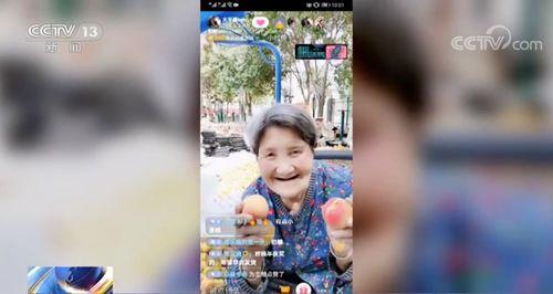 爆料小女孩新皮肤视频播放,小女孩新皮肤视频曝光，网友热议新造型